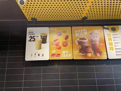 -麦当劳(沙面店)