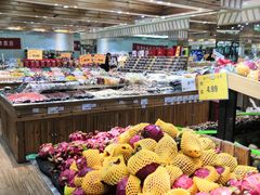-幸福荣耀生鲜超市(和平街店)