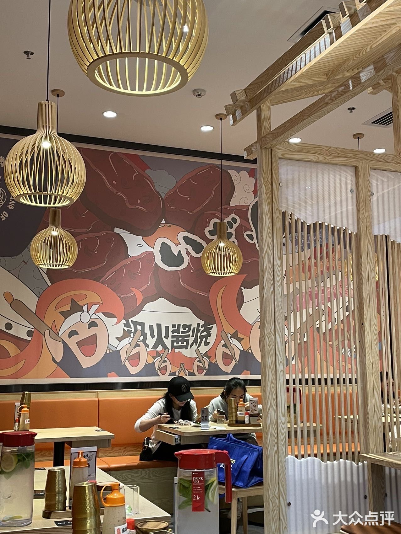 天呐！火爆上海的烧肉丼饭店开到深圳啦！！