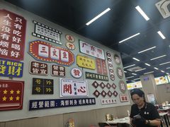 -嘉升大排档(番禺总店)
