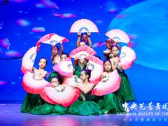 -中央芭蕾舞团·中芭艺蕾(酒仙桥明星校区)