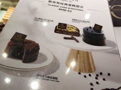 -GODIVA(港汇恒隆广场)