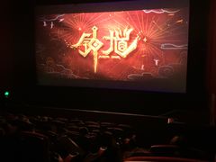 -银泰百货(北京大红门店)