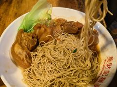 -吴财记面家(大同路店)