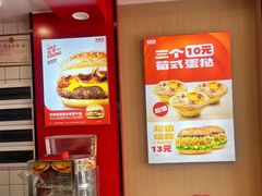 -吉胜克·汉堡炸鸡(水岸华庭店)