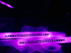 -大连体育中心体育馆