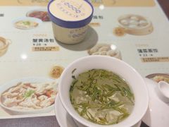 -老淮城·长鱼面(河下古镇店)