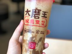 豆浆乌龙茶-永和大王(一口茶豆浆|花香豆更香·碧榕湾店)