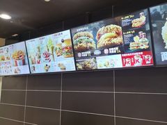 -肯德基(洛川店)