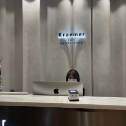 -Kraemer Paris  苏豪路易士·嘉玛发廊