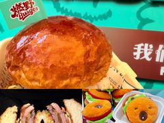 -万达广场(北京槐房店)