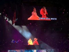 -宝能国际体育演艺中心