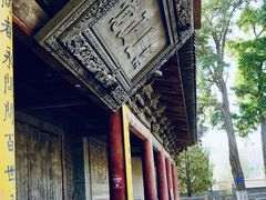 -张掖大佛寺景区