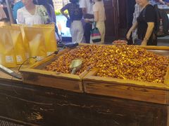 -嘉凌码头·重庆特产手工火锅底料(洪崖洞九楼店)
