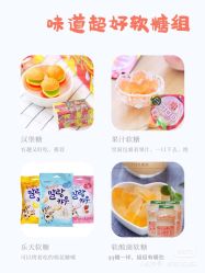 -红丝高端婚礼中心(旗舰店)