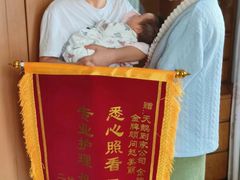 -天鹅到家·保姆月嫂育儿嫂(总店)