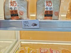 -一鸣真鲜奶吧(云南路地铁站店)