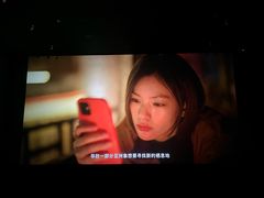 -万达影城(大岭山领尚店)
