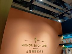 -海马体照相馆(北京apm店)