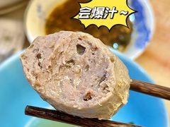 -阿娟牛肉丸·手打牛肉丸·现做现卖