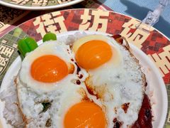 -广九餐室(陈家祠扬韬广场店)