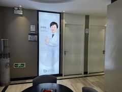 -牙博士口腔品牌连锁(昆山城区店)