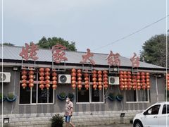 -姥家大锅台水库渔家