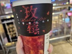 -百分茶(九洲新世界店)