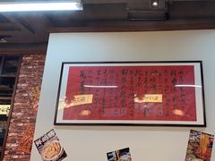 -鸿姐老火锅(花园路店)
