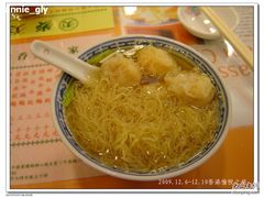 强烈推荐-麦奀云吞面世家(中环店)