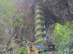 -英西峰林·洞天仙境