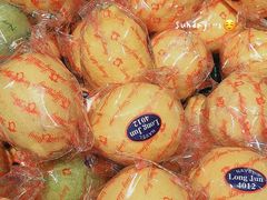 -尚优玛特(田尚坊商业中心店)