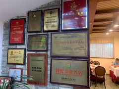 -金河半岛园林酒家(金融城店)