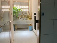 -星美科技皮肤管理中心(国贸店)