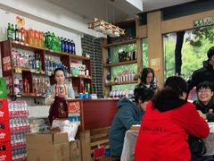-瓦房兔(璧山店)