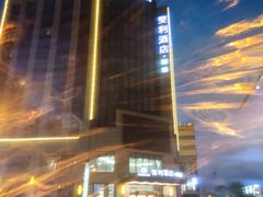 -苏州斐利·精选酒店