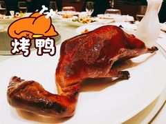片皮鸭-利苑酒家(合景国际金融广场店)
