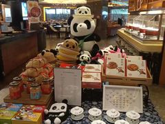 -岷山饭店-芝芝自助餐厅