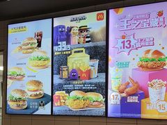 -麦当劳(江湾镇店)