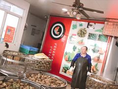 -赵记粽子(司前街店)