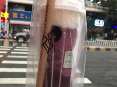 多肉葡萄-喜茶(佛山顺德大良东乐路店)