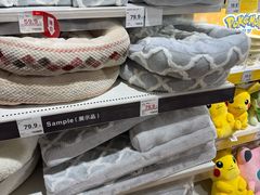 -NITORI 宜得利家居(上海中山公园龙之梦店)