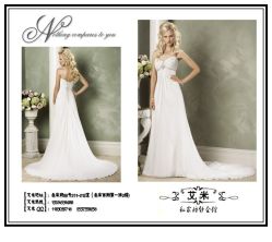 -艾米婚纱&婚礼策划