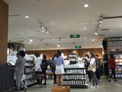 -MUJI无印良品(武汉世界城广场店)