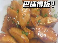 -逸林轩中餐厅(中信泰富朱家角锦江酒店)