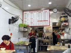 -何氏筠连水粉(明伦堂店)