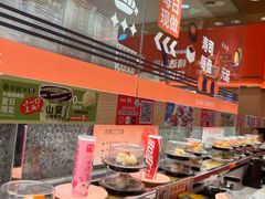 -争鲜回转寿司(太阳宫凯德PLUS店)