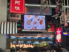 -王庄阿咪海鲜大排档(象园店)