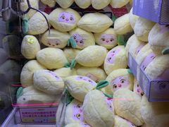 -反斗乐园(领展中心城店)