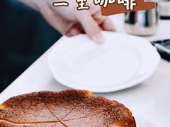 -二里咖啡(上堡公寓店)